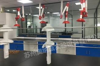 實驗室中的實驗臺常規(guī)安全知識有哪些？